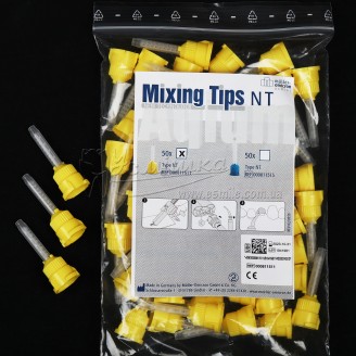 Змішуючі насадки, Mixing Tips NT,жовті.Muller-Omicron,Німеччина.